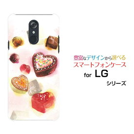 楽天市場 バレンタイン 可愛い チョコ メーカーakg スマートフォン タブレット の通販