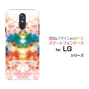 y`E`OX֑zLG style3 [L-41A] style2 [L-01L] LG K50 LG it [LGV36] LG style [L-03K] isai V30+n[hP[X/TPU\tgP[XaE؋a ͗l CXg JChXR[v a