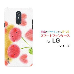 y`E`OX֑zLG style3 [L-41A] style2 [L-01L] LG K50 LG it [LGV36] LG style [L-03K] isai V30+n[hP[X/TPU\tgP[Xǂڂ u[ ǂ t[c pXe 