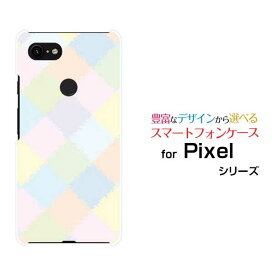 【定形・定形外郵便送料無料】Google Pixel 7 7Pro 6a 6 6Pro 5a(5G) 5 4a(5G) 4a 4 4XL 3a 3aXL 3 3XLグーグルハードケース/TPUソフトケースパステルダイヤ[ 雑貨 メンズ レディース プレゼント 激安 特価 通販 ]