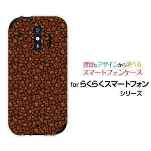 y`E`OX֑z炭炭X}[gtH [F-52B][F-42A] 炭炭X}[gtH me [F-01L][F-03K]n[hP[X/TPU\tgP[XR[q[[ lC   fUC G  