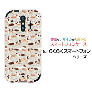 y`E`OX֑z炭炭X}[gtH [F-52B][F-42A] 炭炭X}[gtH me [F-01L][F-03K]n[hP[X/TPU\tgP[XR[q[Jbv[ lC   fUC G  