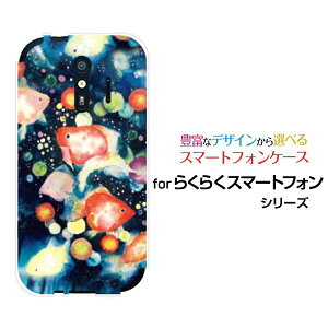 y`E`OX֑z炭炭X}[gtH [F-52B][F-42A] 炭炭X}[gtH me [F-01L][F-03K]n[hP[X/TPU\tgP[X񓔍Ջ   Ղ 