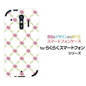 y`E`OX֑z炭炭X}[gtH [F-52B][F-42A] 炭炭X}[gtH me [F-01L][F-03K]n[hP[X/TPU\tgP[Xoc^(sNx)[ G Y fB[X v[