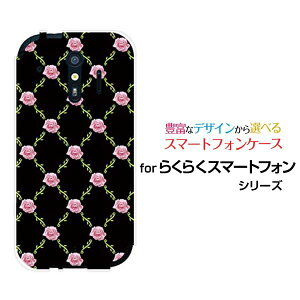 y`E`OX֑z炭炭X}[gtH [F-52B][F-42A] 炭炭X}[gtH me [F-01L][F-03K]n[hP[X/TPU\tgP[Xoc^(sNx)[ G Y fB[X v[