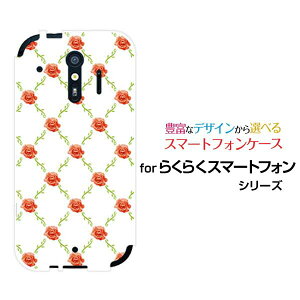 y`E`OX֑z炭炭X}[gtH [F-52B][F-42A] 炭炭X}[gtH me [F-01L][F-03K]n[hP[X/TPU\tgP[Xoc^(x)[ G Y fB[X v[g