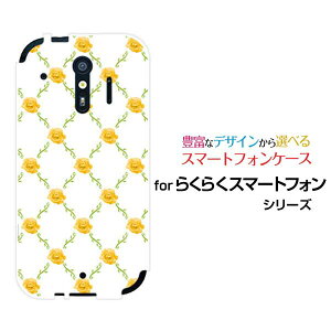 y`E`OX֑z炭炭X}[gtH [F-52B][F-42A] 炭炭X}[gtH me [F-01L][F-03K]n[hP[X/TPU\tgP[Xoc^(x)[ G Y fB[X v[g