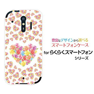 y`E`OX֑z炭炭X}[gtH [F-52B][F-42A] 炭炭X}[gtH me [F-01L][F-03K]n[hP[X/TPU\tgP[Xn[gu[P[ G Y fB[X v[g 