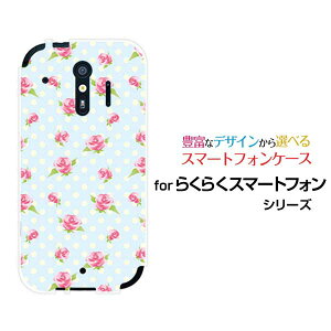 y`E`OX֑z炭炭X}[gtH [F-52B][F-42A] 炭炭X}[gtH me [F-01L][F-03K]n[hP[X/TPU\tgP[X[Yhbg[ G Y fB[X v[g 