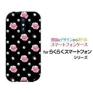 y`E`OX֑z炭炭X}[gtH [F-52B][F-42A] 炭炭X}[gtH me [F-01L][F-03K]n[hP[X/TPU\tgP[X[Y_C[ G Y fB[X v[g 