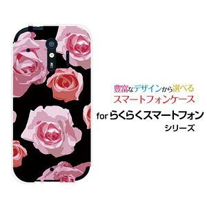 y`E`OX֑z炭炭X}[gtH [F-52B][F-42A] 炭炭X}[gtH me [F-01L][F-03K]n[hP[X/TPU\tgP[XsN[Y (CXg)[ G Y fB[X v