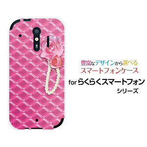 y`E`OX֑z炭炭X}[gtH [F-52B][F-42A] 炭炭X}[gtH me [F-01L][F-03K]n[hP[X/TPU\tgP[XsNXeb`[ G Y fB[X v[g 