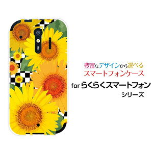 y`E`OX֑z炭炭X}[gtH [F-52B][F-42A] 炭炭X}[gtH me [F-01L][F-03K]n[hP[X/TPU\tgP[XЂ܂CXg[ G Y fB[X v[g