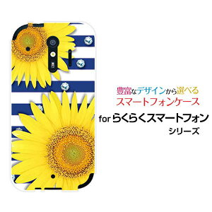 y`E`OX֑z炭炭X}[gtH [F-52B][F-42A] 炭炭X}[gtH me [F-01L][F-03K]n[hP[X/TPU\tgP[XЂ܂T}[{[_[[ G Y fB[X v