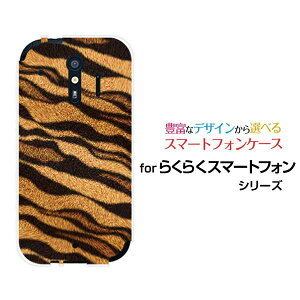 y`E`OX֑z炭炭X}[gtH [F-52B][F-42A] 炭炭X}[gtH me [F-01L][F-03K]n[hP[X/TPU\tgP[Xg[ G Y fB[X v[g   