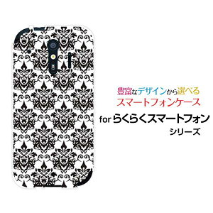 y`E`OX֑z炭炭X}[gtH [F-52B][F-42A] 炭炭X}[gtH me [F-01L][F-03K]n[hP[X/TPU\tgP[X_}XNizCgj[ G Y fB[X v