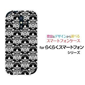 y`E`OX֑z炭炭X}[gtH [F-52B][F-42A] 炭炭X}[gtH me [F-01L][F-03K]n[hP[X/TPU\tgP[X_}XNiubNj[ G Y fB[X v