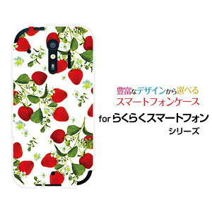 y`E`OX֑z炭炭X}[gtH [F-52B][F-42A] 炭炭X}[gtH me [F-01L][F-03K]n[hP[X/TPU\tgP[X[ G Y fB[X v[g  