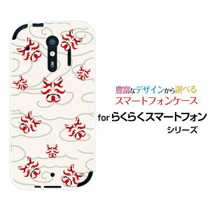 y`E`OX֑z炭炭X}[gtH [F-52B][F-42A] 炭炭X}[gtH me [F-01L][F-03K]n[hP[X/TPU\tgP[Xa(̈) type003[ G Y fB[X v[