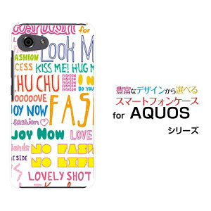 �y��`�E��`�O�X�֑��������zAQUOS R7 [SH-52C]R6 [SH-51B]R5G [SH-51A SHG01] R3 R2R2compact Rcompact�A�N�I�X�n�[�h�P�[�X/TPU�\�t�g�P�[�X�K�[���[�t�H���g�i�J���t���j[ �G�� �����Y ���f�B�[�X �v���[���g
