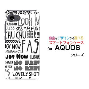 �y��`�E��`�O�X�֑��������zAQUOS R7 [SH-52C]R6 [SH-51B]R5G [SH-51A SHG01] R3 R2R2compact Rcompact�A�N�I�X�n�[�h�P�[�X/TPU�\�t�g�P�[�X�K�[���[�t�H���g�i���m�g�[���j[ �G�� �����Y ���f�B�[�X �v���[��