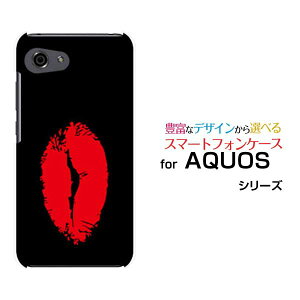 �y��`�E��`�O�X�֑��������zAQUOS R7 [SH-52C]R6 [SH-51B]R5G [SH-51A SHG01] R3 R2R2compact Rcompact�A�N�I�X�n�[�h�P�[�X/TPU�\�t�g�P�[�X���b�v�i���b�h×�u���b�N�j[ �G�� �����Y ���f�B�[�X �v���[���g ]