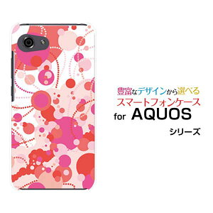 �y��`�E��`�O�X�֑��������zAQUOS R7 [SH-52C]R6 [SH-51B]R5G [SH-51A SHG01] R3 R2R2compact Rcompact�A�N�I�X�n�[�h�P�[�X/TPU�\�t�g�P�[�X�h�b�g�i���b�h×�s���N×�z���C�g�j[ �G�� �����Y ���f�B�[�X �v��