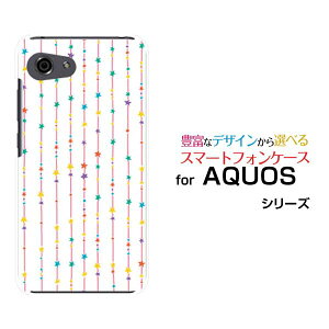 �y��`�E��`�O�X�֑��������zAQUOS R7 [SH-52C]R6 [SH-51B]R5G [SH-51A SHG01] R3 R2R2compact Rcompact�A�N�I�X�n�[�h�P�[�X/TPU�\�t�g�P�[�X���̃J�[�e���i�J���t���j[ �G�� �����Y ���f�B�[�X �v���[���g ]