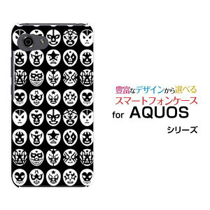 �y��`�E��`�O�X�֑��������zAQUOS R7 [SH-52C]R6 [SH-51B]R5G [SH-51A SHG01] R3 R2R2compact Rcompact�A�N�I�X�n�[�h�P�[�X/TPU�\�t�g�P�[�XThe Mask Mans�i�u���b�N�j[ �G�� �����Y ���f�B�[�X �v���[���g ]