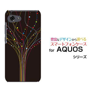 y`E`OX֑zAQUOS R7 [SH-52C]R6 [SH-51B]R5G [SH-51A SHG01] R3 R2R2compact RcompactANIXn[hP[X/TPU\tgP[XC~e[V̖[ lC   fUC G ]