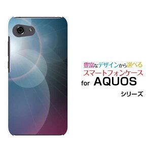 �y��`�E��`�O�X�֑��������zAQUOS R7 [SH-52C]R6 [SH-51B]R5G [SH-51A SHG01] R3 R2R2compact Rcompact�A�N�I�X�n�[�h�P�[�X/TPU�\�t�g�P�[�XBlueShine[ �l�C ��� ����� �f�U�C�� �G�� ]