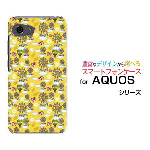 y`E`OX֑zAQUOS R7 [SH-52C]R6 [SH-51B]R5G [SH-51A SHG01] R3 R2R2compact RcompactANIXn[hP[X/TPU\tgP[XЂ܂ƋC[ lC   fUC G ]