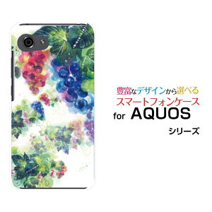 �y��`�E��`�O�X�֑��������zAQUOS R7 [SH-52C]R6 [SH-51B]R5G [SH-51A SHG01] R3 R2R2compact Rcompact�A�N�I�X�n�[�h�P�[�X/TPU�\�t�g�P�[�X�����̉��Ԃǂ� �t���[�c �O���[�v ���ꂢ �ʕ�