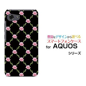 y`E`OX֑zAQUOS R7 [SH-52C]R6 [SH-51B]R5G [SH-51A SHG01] R3 R2R2compact RcompactANIXn[hP[X/TPU\tgP[Xoc^(sNx)[ G Y fB[X v[g ]