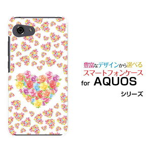 y`E`OX֑zAQUOS R7 [SH-52C]R6 [SH-51B]R5G [SH-51A SHG01] R3 R2R2compact RcompactANIXn[hP[X/TPU\tgP[Xn[gu[P[ G Y fB[X v[g ]