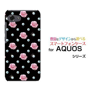 y`E`OX֑zAQUOS R7 [SH-52C]R6 [SH-51B]R5G [SH-51A SHG01] R3 R2R2compact RcompactANIXn[hP[X/TPU\tgP[X[Y_C[ G Y fB[X v[g ]