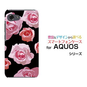 y`E`OX֑zAQUOS R7 [SH-52C]R6 [SH-51B]R5G [SH-51A SHG01] R3 R2R2compact RcompactANIXn[hP[X/TPU\tgP[XsN[Y (CXg)[ G Y fB[X v[g ]