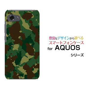 �y��`�E��`�O�X�֑��������zAQUOS R7 [SH-52C]R6 [SH-51B]R5G [SH-51A SHG01] R3 R2R2compact Rcompact�A�N�I�X�n�[�h�P�[�X/TPU�\�t�g�P�[�X����[ �G�� �����Y ���f�B�[�X �v���[���g ]