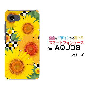 y`E`OX֑zAQUOS R7 [SH-52C]R6 [SH-51B]R5G [SH-51A SHG01] R3 R2R2compact RcompactANIXn[hP[X/TPU\tgP[XЂ܂CXg[ G Y fB[X v[g ]