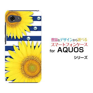 y`E`OX֑zAQUOS R7 [SH-52C]R6 [SH-51B]R5G [SH-51A SHG01] R3 R2R2compact RcompactANIXn[hP[X/TPU\tgP[XЂ܂T}[{[_[[ G Y fB[X v[g ]