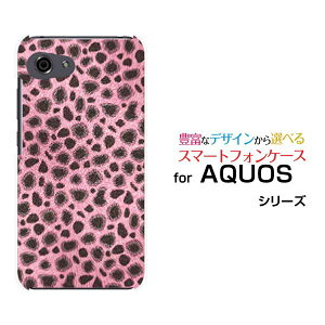 �y��`�E��`�O�X�֑��������zAQUOS R7 [SH-52C]R6 [SH-51B]R5G [SH-51A SHG01] R3 R2R2compact Rcompact�A�N�I�X�n�[�h�P�[�X/TPU�\�t�g�P�[�X�`�[�^�[�� (�s���N)[ �G�� �����Y ���f�B�[�X �v���[���g ]