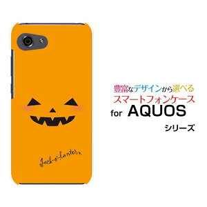 y`E`OX֑zAQUOS R7 [SH-52C]R6 [SH-51B]R5G [SH-51A SHG01] R3 R2R2compact RcompactANIXn[hP[X/TPU\tgP[XnEBڂ[ G Y fB[X v[g ]