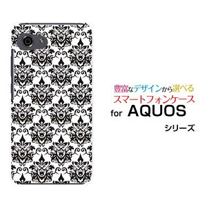 y`E`OX֑zAQUOS R7 [SH-52C]R6 [SH-51B]R5G [SH-51A SHG01] R3 R2R2compact RcompactANIXn[hP[X/TPU\tgP[X_}XNizCgj[ G Y fB[X v[g ]