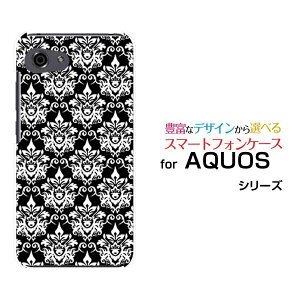 y`E`OX֑zAQUOS R7 [SH-52C]R6 [SH-51B]R5G [SH-51A SHG01] R3 R2R2compact RcompactANIXn[hP[X/TPU\tgP[X_}XNiubNj[ G Y fB[X v[g ]