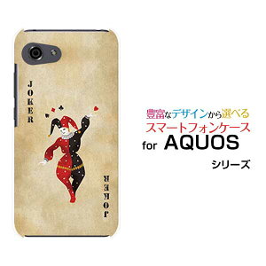 y`E`OX֑zAQUOS R7 [SH-52C]R6 [SH-51B]R5G [SH-51A SHG01] R3 R2R2compact RcompactANIXn[hP[X/TPU\tgP[XgvW[J[[ G Y fB[X v[g ]