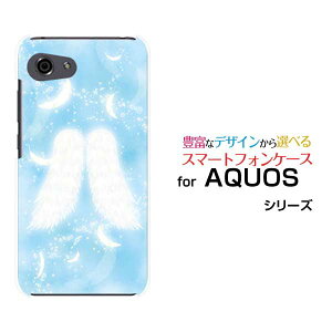 �y��`�E��`�O�X�֑��������zAQUOS R7 [SH-52C]R6 [SH-51B]R5G [SH-51A SHG01] R3 R2R2compact Rcompact�A�N�I�X�n�[�h�P�[�X/TPU�\�t�g�P�[�X�V�g�̉H[ �G�� �����Y ���f�B�[�X �v���[���g ]