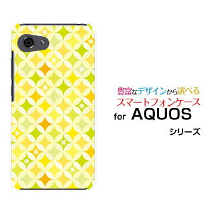 y`E`OX֑zAQUOS R7 [SH-52C]R6 [SH-51B]R5G [SH-51A SHG01] R3 R2R2compact RcompactANIXn[hP[X/TPU\tgP[XT[N͗litj[ G Y fB[X v[g ]