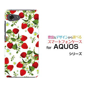 y`E`OX֑zAQUOS R7 [SH-52C]R6 [SH-51B]R5G [SH-51A SHG01] R3 R2R2compact RcompactANIXn[hP[X/TPU\tgP[X[ G Y fB[X v[g ]