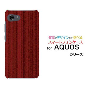 �y��`�E��`�O�X�֑��������zAQUOS R7 [SH-52C]R6 [SH-51B]R5G [SH-51A SHG01] R3 R2R2compact Rcompact�A�N�I�X�n�[�h�P�[�X/TPU�\�t�g�P�[�XWood�i�ؖڒ��j���b�h[ �G�� �����Y ���f�B�[�X �v���[���g ]