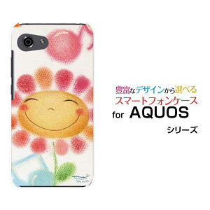 �y��`�E��`�O�X�֑��������zAQUOS R7 [SH-52C]R6 [SH-51B]R5G [SH-51A SHG01] R3 R2R2compact Rcompact�A�N�I�X�n�[�h�P�[�X/TPU�\�t�g�P�[�X�����Ƃ��ԉ� ���� �ɂ��ɂ� �p�X�e��